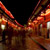 LinJiang - Night